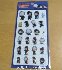 呪術廻戦 ファントムパレード ちびキャラぷっくりシール