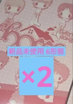 新品未開封　ボイネク　ボネクド　 sweet 6形態セット×15 BOYNEXTDOOR SWEET HOME 未開封 アルバム 6形態 - メルカリ