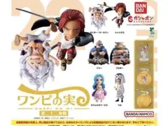 Item thumbnail for item 15f382b0-f5c2-4873-bea1-4c556cd99b93