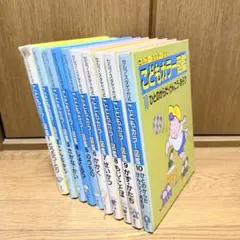 Item thumbnail for item 85c00eaf-b7eb-4215-9c95-87a1a7f5ad22