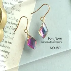 ruru様 リクエスト 3点 まとめ商品