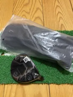 Item thumbnail for item 4de8e109-9139-497e-bf9f-7050089e0d3e