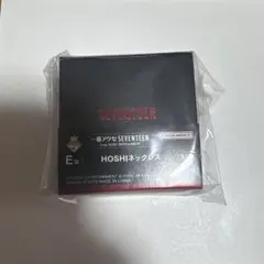 ホシ　一番くじ　1番アクセ　seventeen バンダイ　　ネックレス