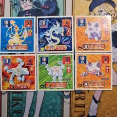 2026年最新】シール列伝 リザードンの人気アイテム - メルカリ