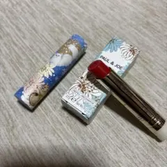 ポール&ジョー　リップスティックN 104 リップケース