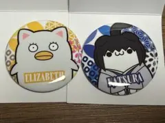 銀魂　にゃん魂　缶バッジ　桂小太郎　エリザベス