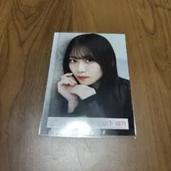 山下瞳月 「Make or Break」MV衣装