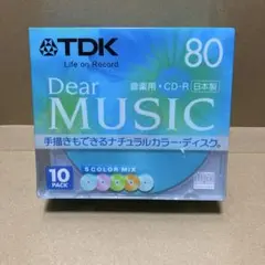 Dear MUSIC 音楽用80CDーRナチュラルカラー