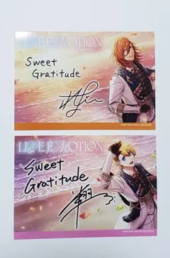 うたプリ ブロマイド レン 翔
