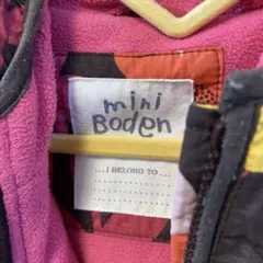 mini Boden 花柄フード付きジャケット