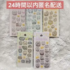 ちいかわベビー　ミニミニぷっくりシール　コンプリート