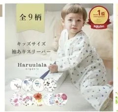 Item thumbnail for item 5f5a618b-8a53-41fe-92e2-c1d42ebe4c00