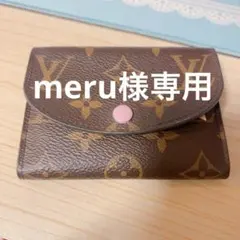 LOUIS VUITTON Monogram Coin Case Wallet
