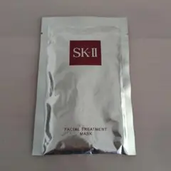 【匿名配送】SK-II　フェイシャルトリートメントマスク〈パック〉