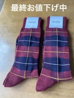 ⭐︎マッキントッシュフィロソフィー　秋冬用　靴下2足