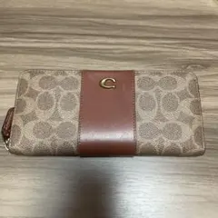 COACH 長財布 ラウンドファスナー