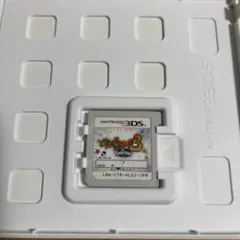 妖怪ウォッチ スキヤキ 3DSカセット