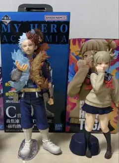 【最終値下げ】【まとめ売り】【新品未開封】ヒロアカプライズフィギュア　25体 プライズ速報】2025年2月登場予定の最新プライズフィギュア