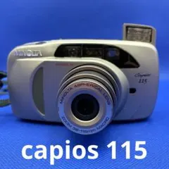 完備品】MINOLTA ミノルタ Capios 115S 動作確認済 - メルカリ