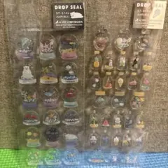 きき様 リクエスト 2点 まとめ商品