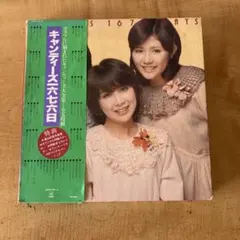 Item thumbnail for item 32fc59b1-0964-4cff-ad3c-78b182e2edba