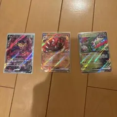 ポケモンカードザマゼンタVガオガエンexテツノイサハex