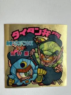 メルカリ