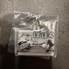 ドラゴンボールかめはめ波チャームコレクション1番　ゲンキダマツリ先行販売品