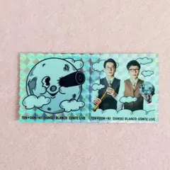 男性ブランコ　ステッカー てんどん記
