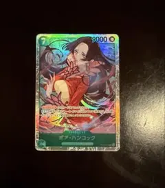 ワンピースカードゲーム 決戦の刻　ボア・ハンコック OP10-002 SR ワンピースカード 決戦の刻 ボア・ハンコック OP16-002 SR - メルカリ