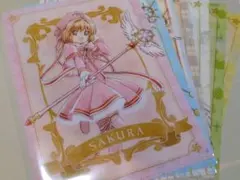 2026年最新】カードキャプターさくら バインダーの人気アイテム - メルカリ