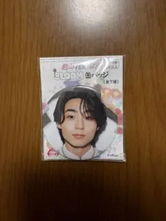 2026年最新】八村倫太郎の人気アイテム - メルカリ