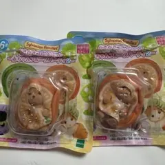 シルバニアファミリー フルーツパーティー2 トイプードルの赤ちゃんオレンジ2個