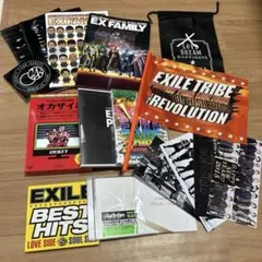 EXILE グッズセット