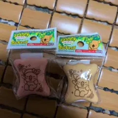LOTTE コアラのマーチ ガムキャップ 2種セット①