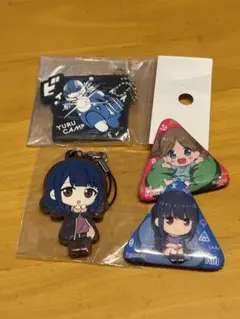 2026年最新】ゆるキャンの人気アイテム - メルカリ