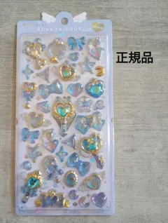 正規品　【新品未開封】　ボンボンドロップ　シール　マジカル　ブルー　クーリア