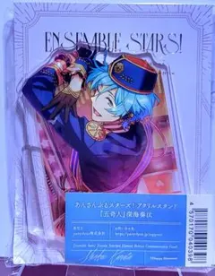 あんさんぶるスターズ！ 五奇人ブローチ あんさんぶるスターズ あんスタ AGF Palnart×amie 五奇人ブローチ