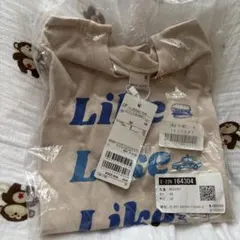 新品未使用　petit main ロンT90cm