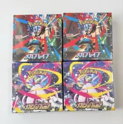 メガシンフォニア　メガブレイブ　4box