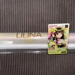 Item thumbnail for item 7bdde0b6-cca1-447a-aab6-a8873e2162dd