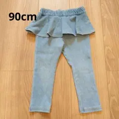 もんちっち様 リクエスト 2点 まとめ商品