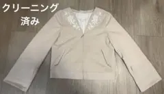 【美品】 WILLSELECTION ウィルセレクション ジャケット ブルゾンのサムネイル