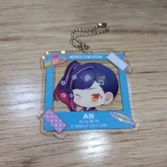 プロセカ　アクリルキーホルダー　白石杏