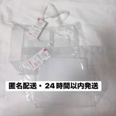 2個セット ダイソー クリアバッグ ポケット付 スーベニアランチケース用 厳選品のサムネイル