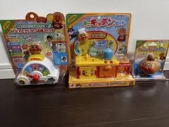 アンパンマン おもちゃセット