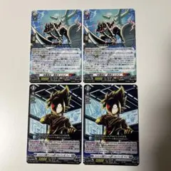 ヴァンガード 多重再生 巻戻士シライ