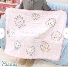 新品・未開封】Chiikawa Baby ひんやりブランケット ちいかわ - メルカリ
