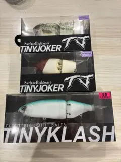 DRT TiNYKLASH Low fishオリカラ FL 10th 3個セット - メルカリ