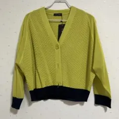 TRUBE カーディガン